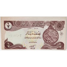 IRAQ 1993 . HALF 1/2 DINAR BANKNOTE . ERROR . MISCUT . MISSING SERIALS